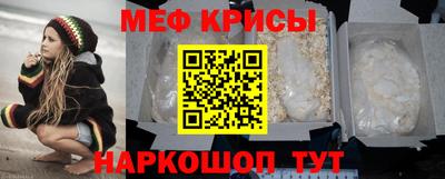 альфа пвп VHQ Бугуруслан