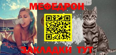 мдпв Бузулук