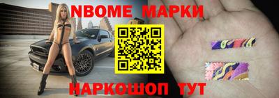 альфа пвп VHQ Бугуруслан