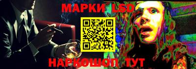 альфа пвп VHQ Бугуруслан