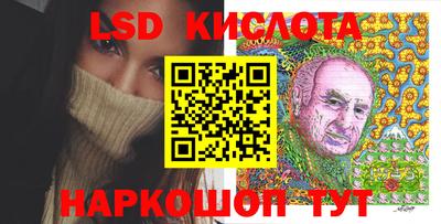 мдпв Бузулук