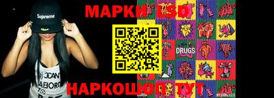 прущая мука Будённовск