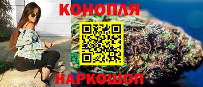 альфа пвп VHQ Бугуруслан
