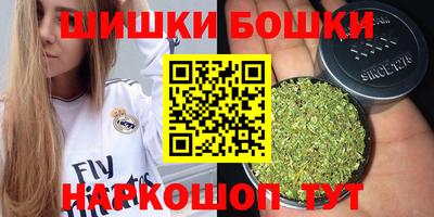 прущая мука Будённовск