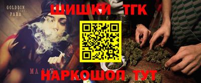 альфа пвп VHQ Бугуруслан