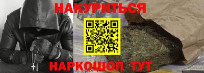 прущая мука Будённовск