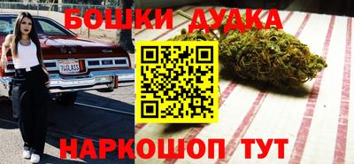 мдпв Бузулук