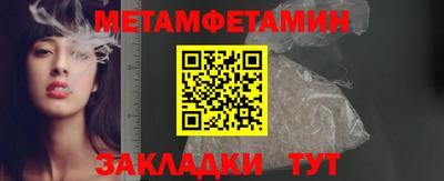 мдпв Бузулук