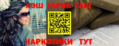 прущая мука Будённовск