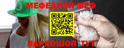 мдпв Бузулук