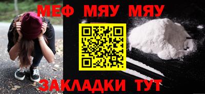 мдпв Бузулук